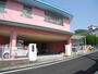 幼稚園・保育園　時津東保育園（幼稚園・保育園）まで980m