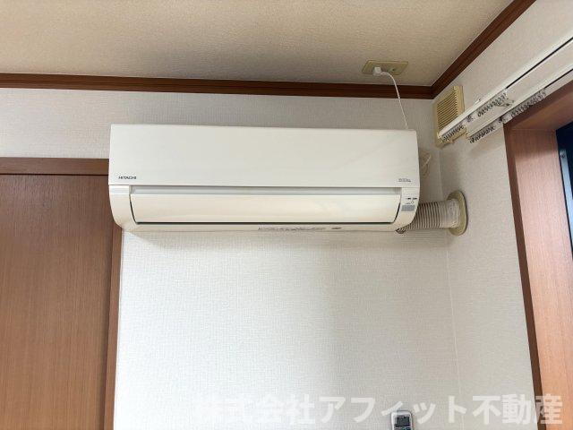 その他設備　エアコン