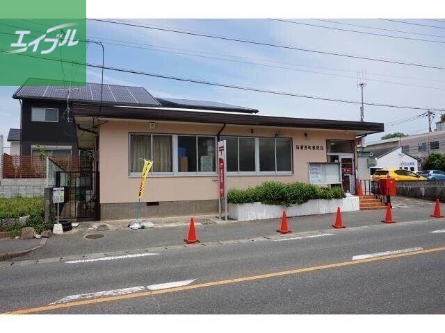 郵便局　鳥栖西町郵便局（郵便局）まで277m
