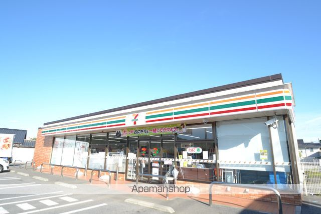 コンビニ　セブン－イレブン矢板片岡店（コンビニ）まで256m