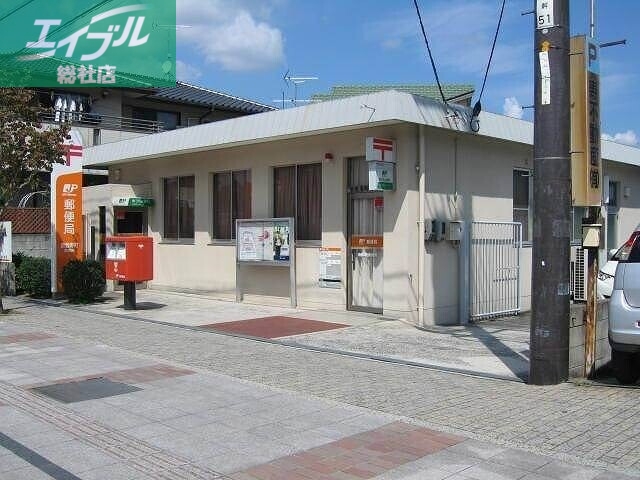郵便局　倉敷寿町郵便局（郵便局）まで1154m