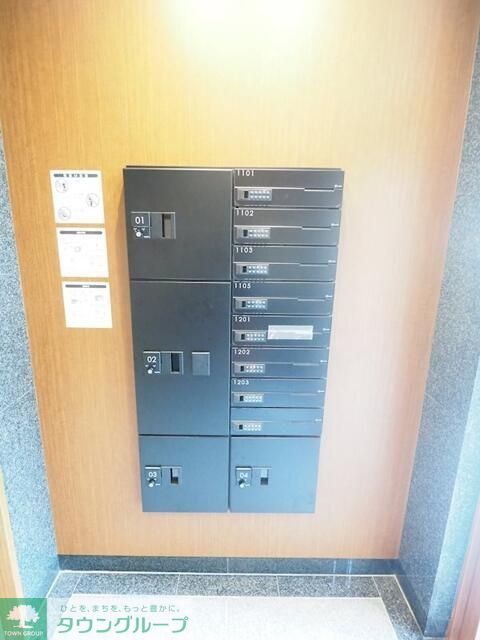 その他共有部分