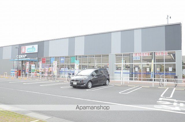 その他　ウエルシア吉川美南店（その他）まで396m