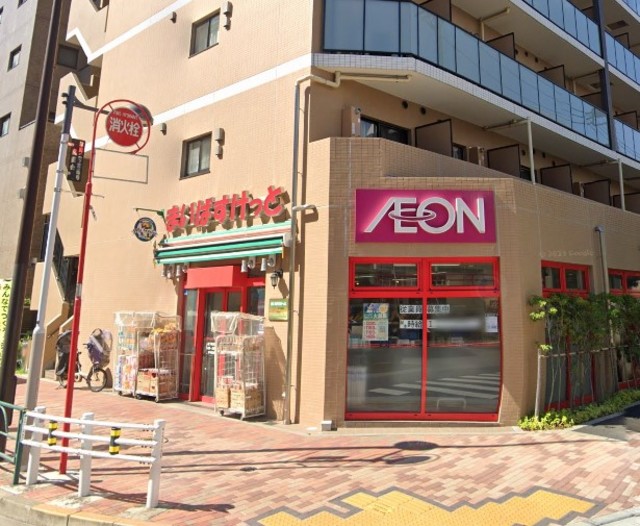 スーパー　まいばすけっと森下駅南店（スーパー）まで501m