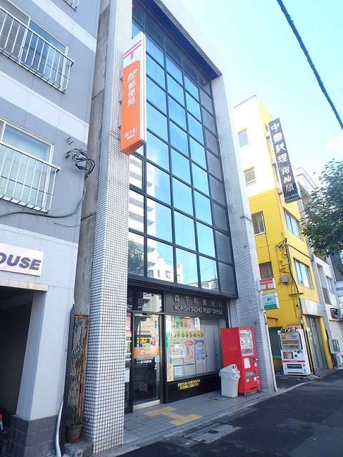 郵便局　森下町郵便局（郵便局）まで314m