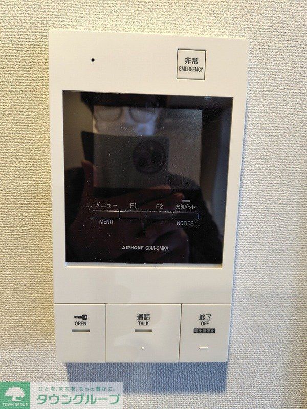 その他設備　設備