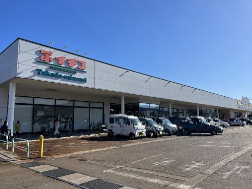 スーパー　イチコ 高田南店（スーパー）まで968m