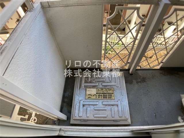 バルコニー　バルコニーがあるので洗濯物を太陽の下で干すことができます♪