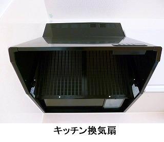 その他部屋・スペース