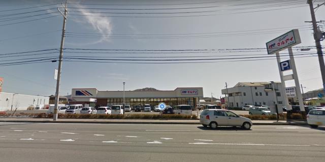 スーパー　マルアイ　太子店（スーパー）まで677m