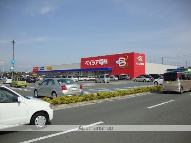 その他　ベイシア電器浜松都田テクノ店（その他）まで783m