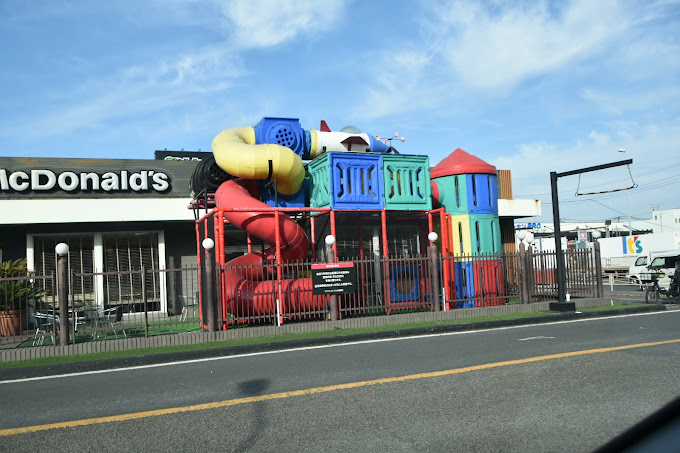 その他　マクドナルド 246座間店（その他）まで849m