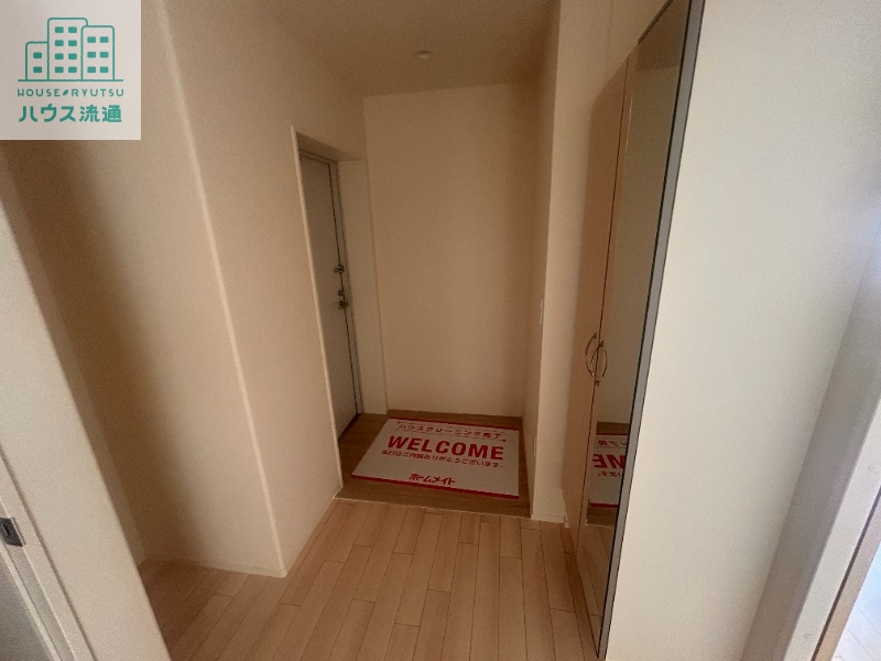 その他　※イメージ画像です。