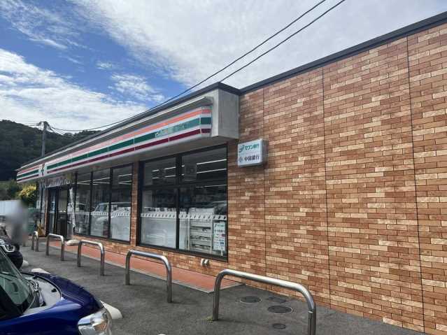 コンビニ　セブン－イレブン岡山御津中山店（コンビニ）まで822m