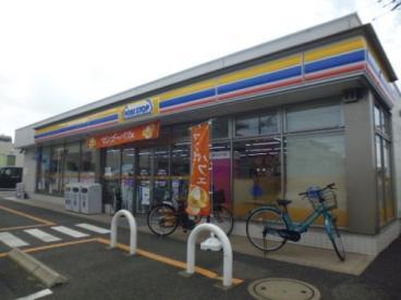 コンビニ　ミニストップ前原東３丁目店（コンビニ）まで77m