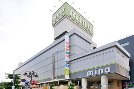ショッピングセンター　ミーナ津田沼（ショッピングセンター）まで978m