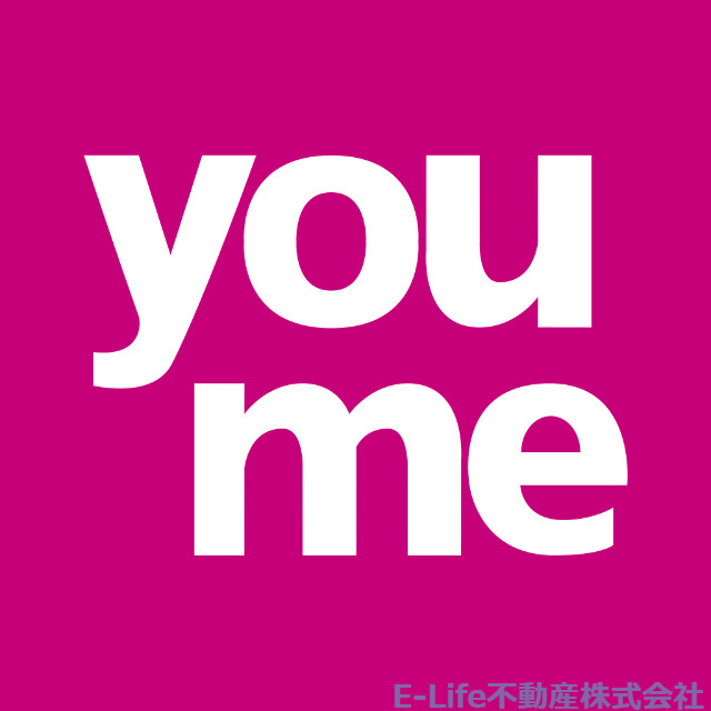 スーパー　ゆめマート合志（スーパー）まで750m