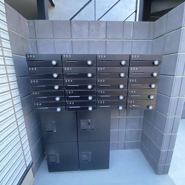 その他共有部分