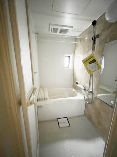 バス・シャワールーム