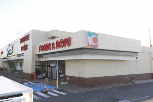 スーパー　オークワ 葛城忍海店（スーパー）まで1303m