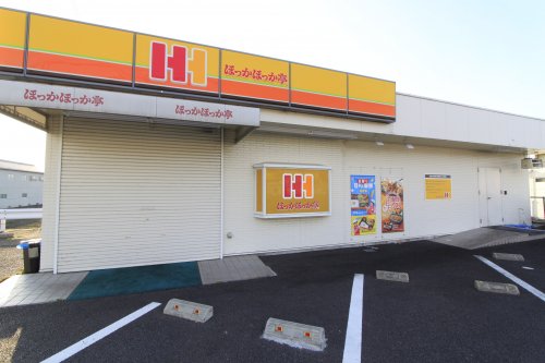 その他　ほっかほっか亭 忍海店（その他）まで1450m