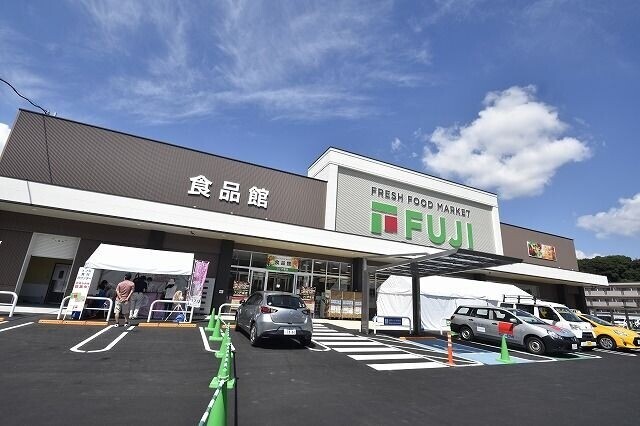 スーパー　フジ　戸坂店（スーパー）まで1315m