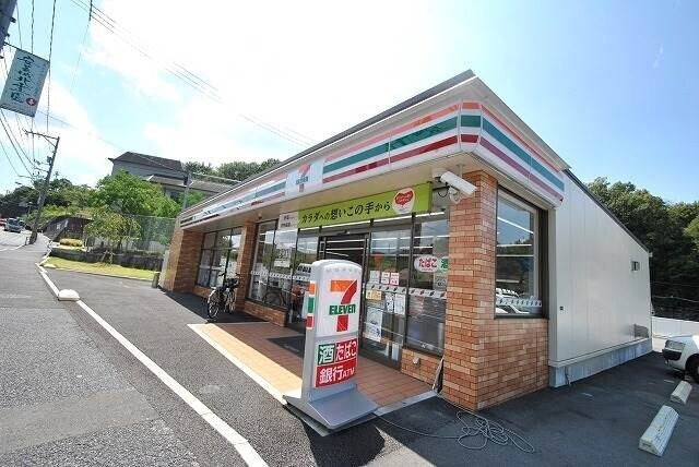コンビニ　セブンイレブン　戸坂大上1丁目店（コンビニ）まで269m