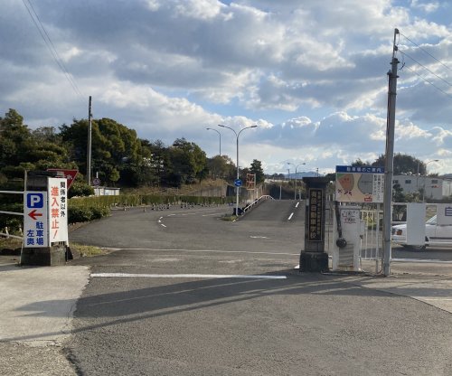 その他　有田自動車学校（その他）まで336m