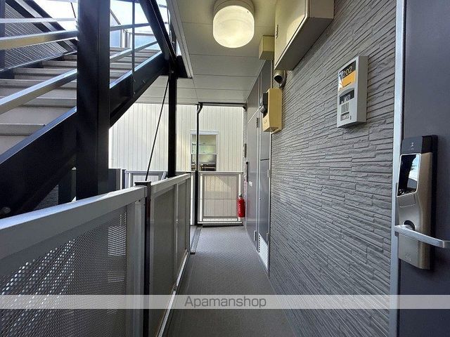 その他共有部分　その他共有部分