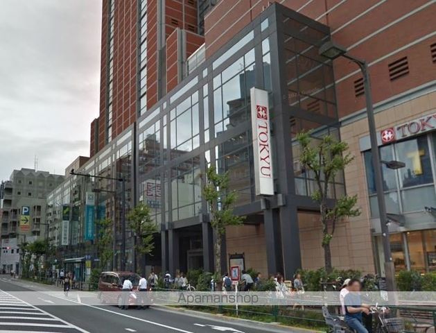 スーパー　（株）東急ストア／三軒茶屋店（スーパー）まで2008m