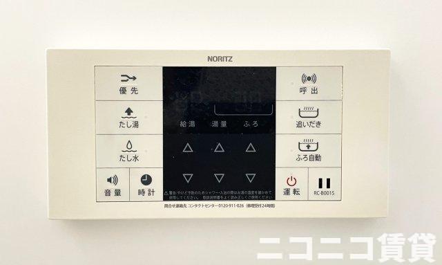 その他設備　モデルルームの為、現状を優先致します。