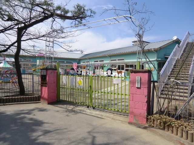 幼稚園・保育園　小倉あさひ幼稚園（幼稚園・保育園）まで1400m