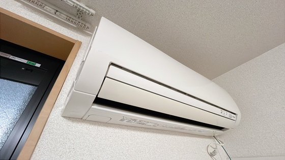 その他設備　他号室のお写真です