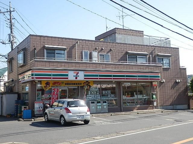 コンビニ　セブンイレブン（コンビニ）まで420m