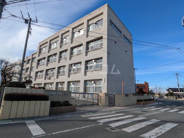 中学校　昭和町立押原中学校（中学校）まで1689m