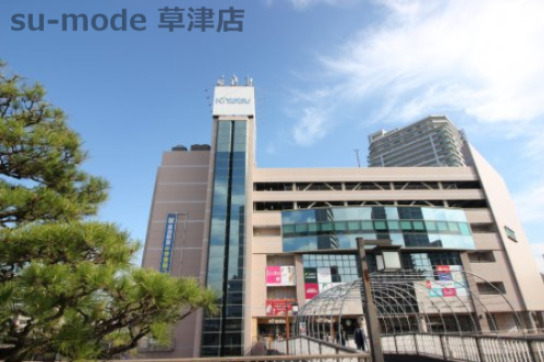 西渋川2丁目戸建ての周辺写真