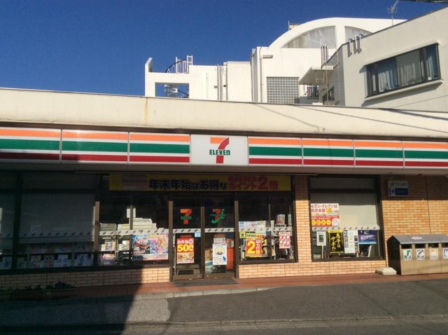 コンビニ　セブンイレブン横浜原宿3丁目店（コンビニ）まで770m