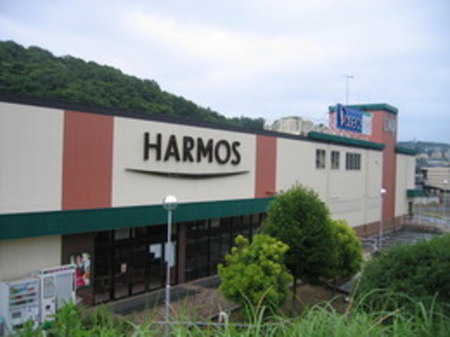 その他　ユーコープハーモス深谷（その他）まで754m