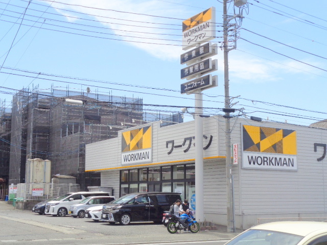 ショッピングセンター　ワークマン横浜原宿店（ショッピングセンター）まで928m