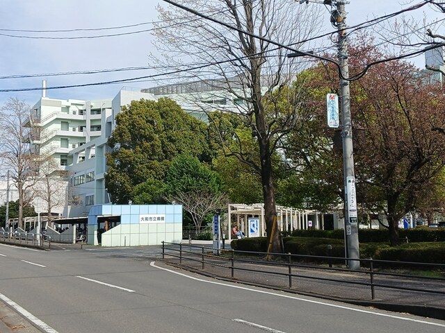 病院　大和市立病院（病院）まで600m