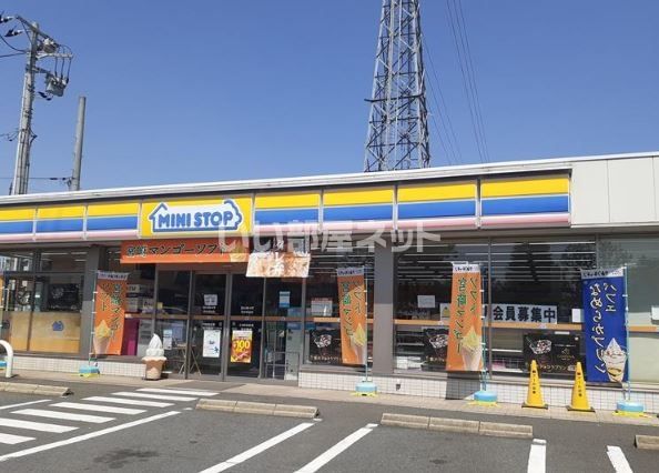 コンビニ　ミニストップ 府中四谷店（コンビニ）まで352m