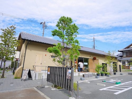 飲食店　鹿の舟 竈(かまど)（飲食店）まで1350m