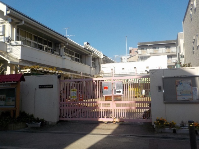 幼稚園・保育園　大阪市立東小橋幼稚園（幼稚園・保育園）まで196m