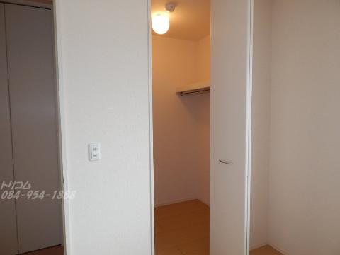 収納　ウォークインクローゼット