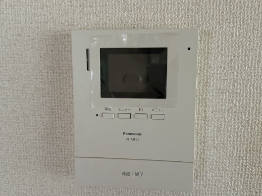 セキュリティ　来客時確認できます