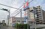 その他　ウエルシア　東成深江南店（その他）まで943m
