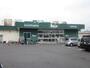 ホームセンター　Seria生活良品苫小牧若草店（ホームセンター）まで1204m