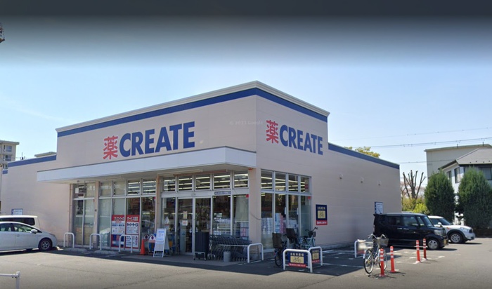 ドラックストア　クリエイトＳＤ福生南田園店（ドラッグストア）まで429m