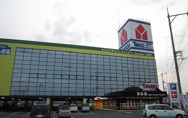 その他　ヤマダ電機 テックランド松江店（その他）まで1500m