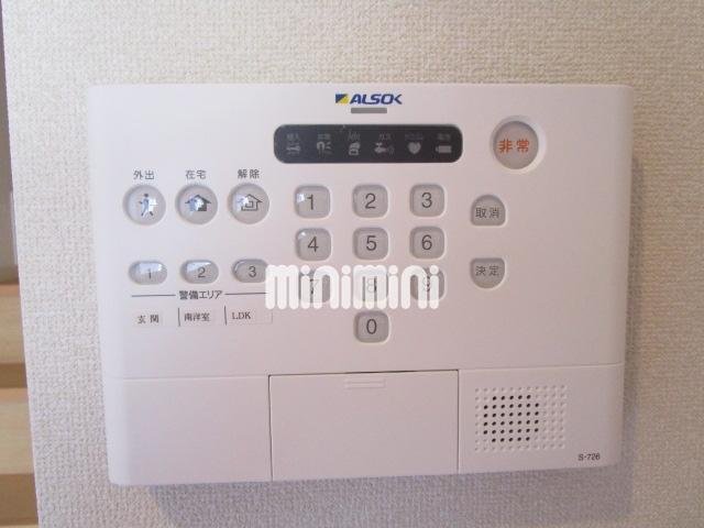 その他設備　アルソックのホームセキュリティー完備です